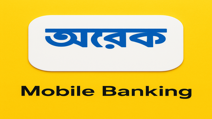পদ্ধতি